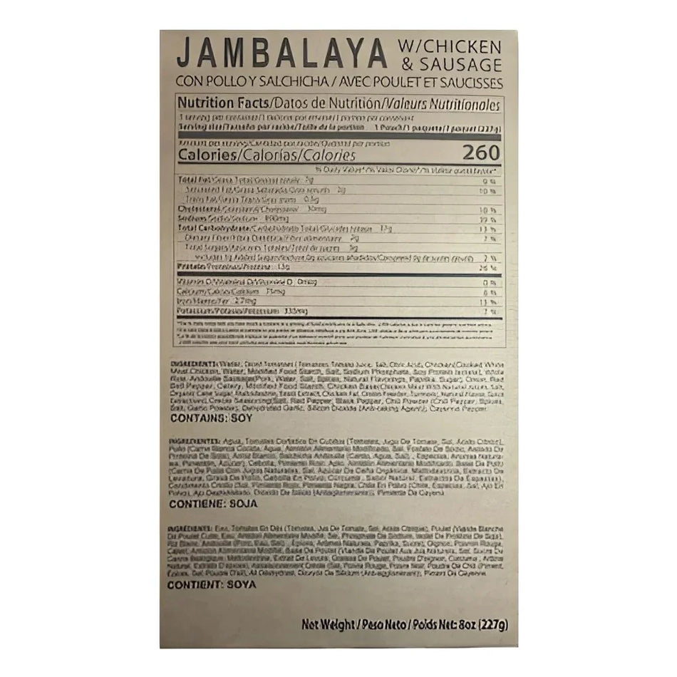 MRE Entree JAMBALAYA with CHICKEN & SAUSAGE (MAR 2025)
